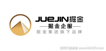 互聯(lián)網(wǎng)藥品信息服務(wù)許可證申請指南 資質(zhì)、流程與費(fèi)用詳解