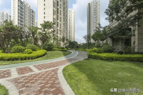 河北省出臺16項新措施，助推房地產開發高質量發展