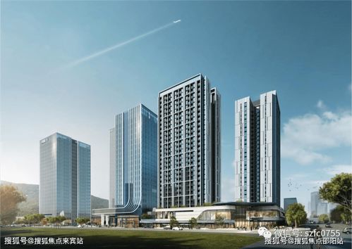 懷德國際廣場營銷中心全面開放 歡迎客戶蒞臨咨詢