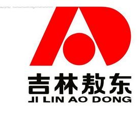 吉林敖東000623 主力蓄勢待發(fā)，股價或有上漲契機